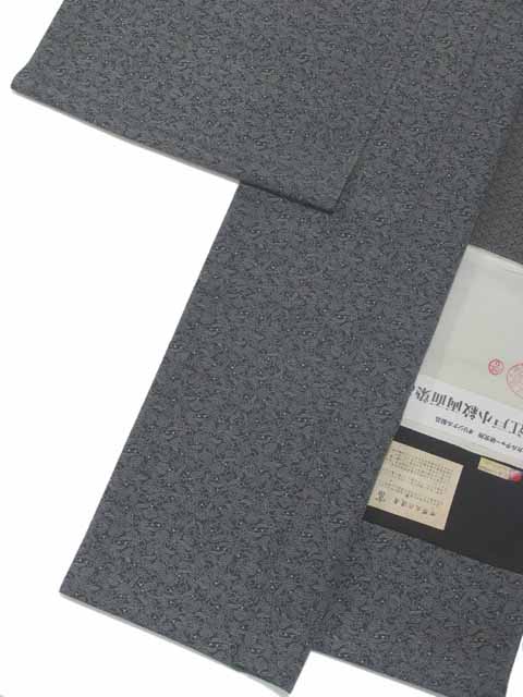 単衣の両面江戸小紋の羽織