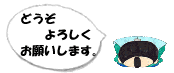 アニメ