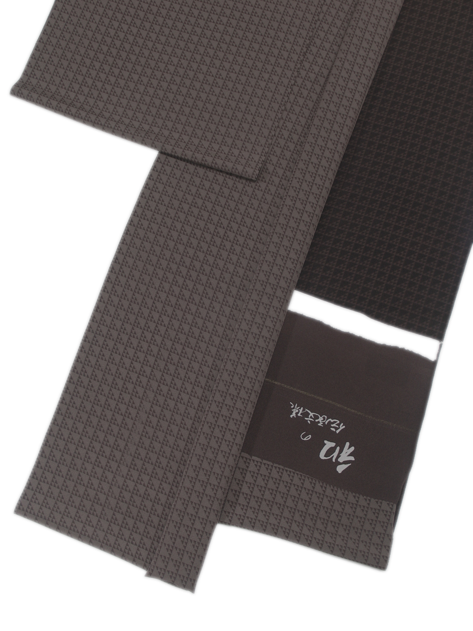 加工着尺（京友禅：涅色（くりいろ：濃い栗皮色）：入替鱗文）