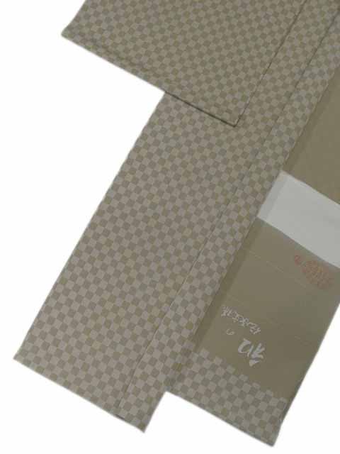 帯をコーディネート