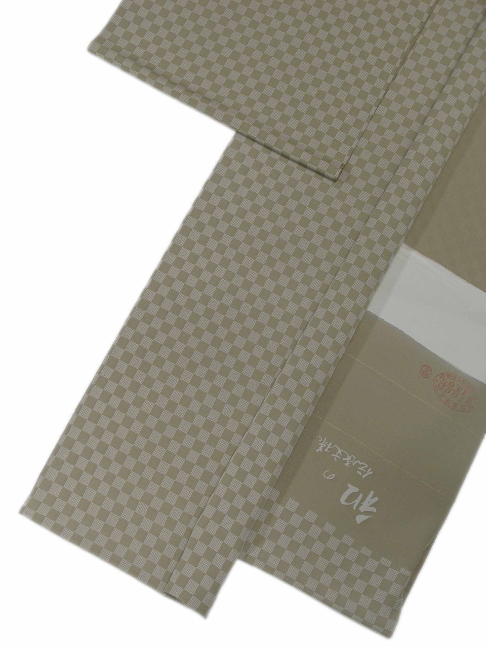 加工着尺（京友禅：江戸鼠（えどねず：茶色味の鼠色）：石畳文）