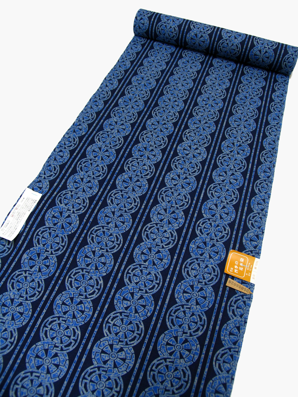 浴衣（ローケツ：藍紺：源氏車）