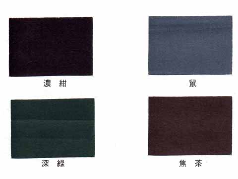 正花/金巾の拡大図