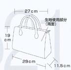 外形寸法