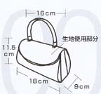 外形寸法