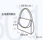 外形寸法