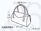 外形寸法