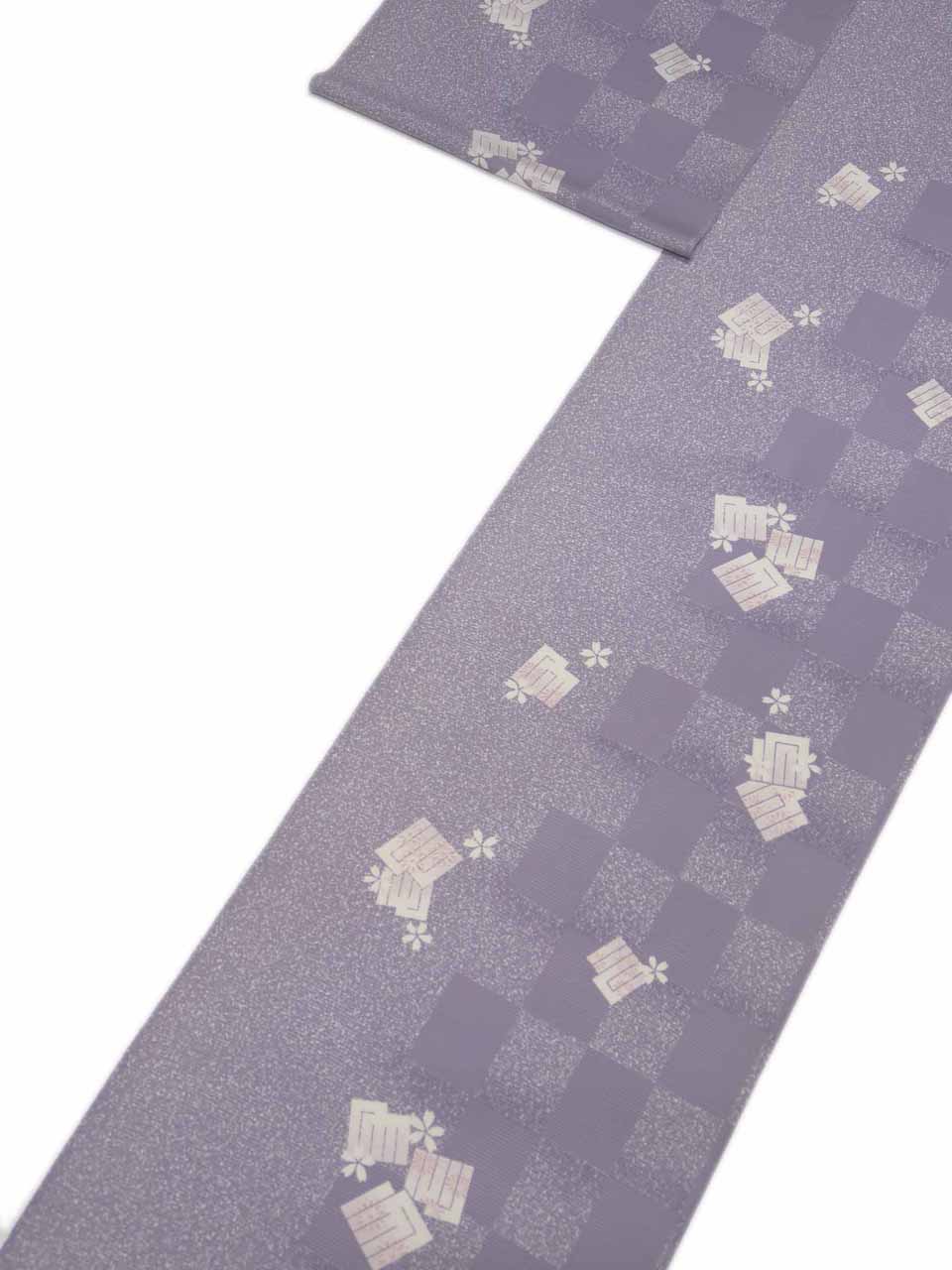 絽小紋（京友禅：楝色：桜菊市松源氏香）