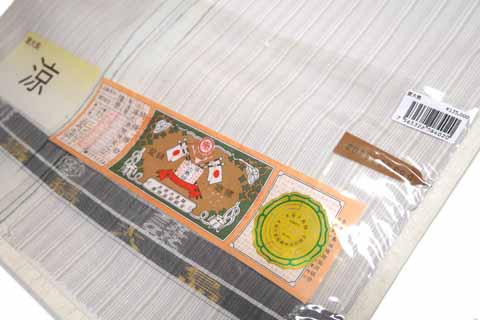 夏大島の生地・証紙